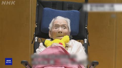 巽房|日本最長壽人瑞阿嬤辭世 跨越明治到令和享嵩壽116歲